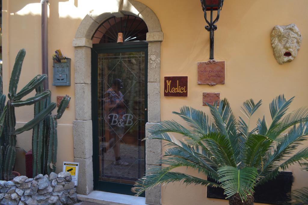 Le Piccole Grotte Bed and breakfast Scilla