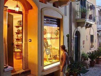 Bed and breakfast Le Piccole Grotte 2*